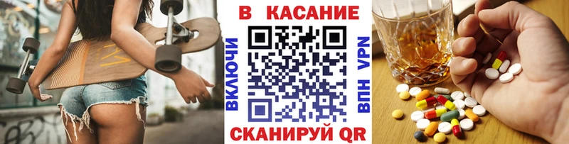 Названия наркотиков Старая Русса Канабис  Кокаин  KRAKEN как войти  Гашиш  A-PVP 