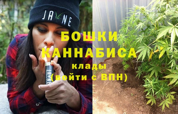 кокаин премиум Аркадак