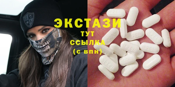 кокаин премиум Аркадак